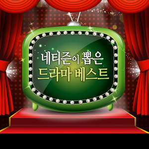 泳装女友动漫免费播放全集
