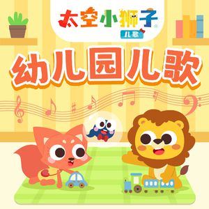 泳装女友动漫免费播放全集
