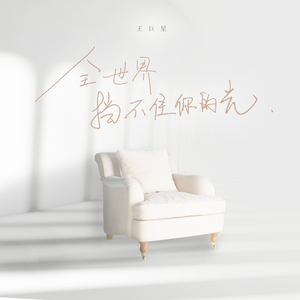 泳装女友动漫免费播放全集
